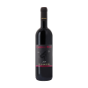 CARDINAL MINIO Marche Merlot IGT
